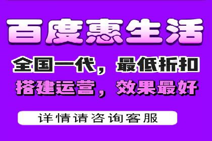 政府机构信息流代理服务的应用与效果展示